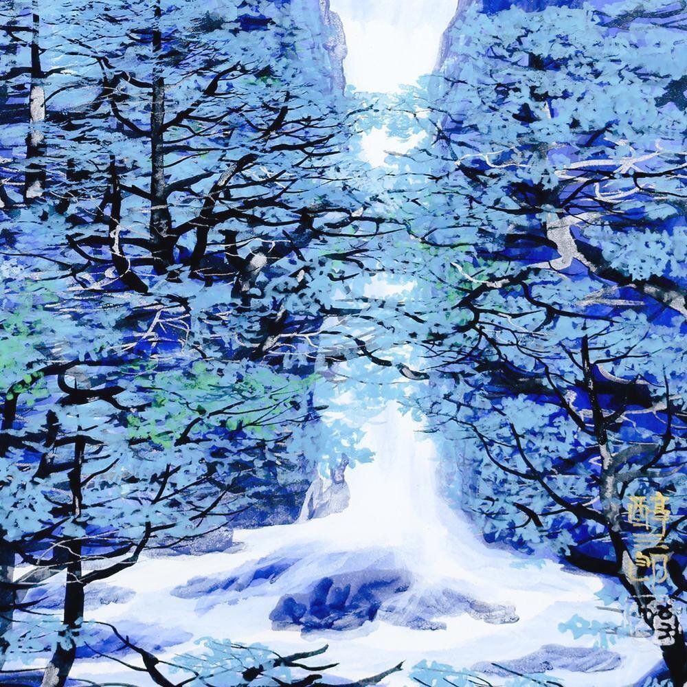 真作】【WISH】吉村醇三郎「青響」日本画 10号 金落款 金泥仕様 真作】【WISH】吉村醇三郎「青響」日本画 10号 金落款 金泥仕様