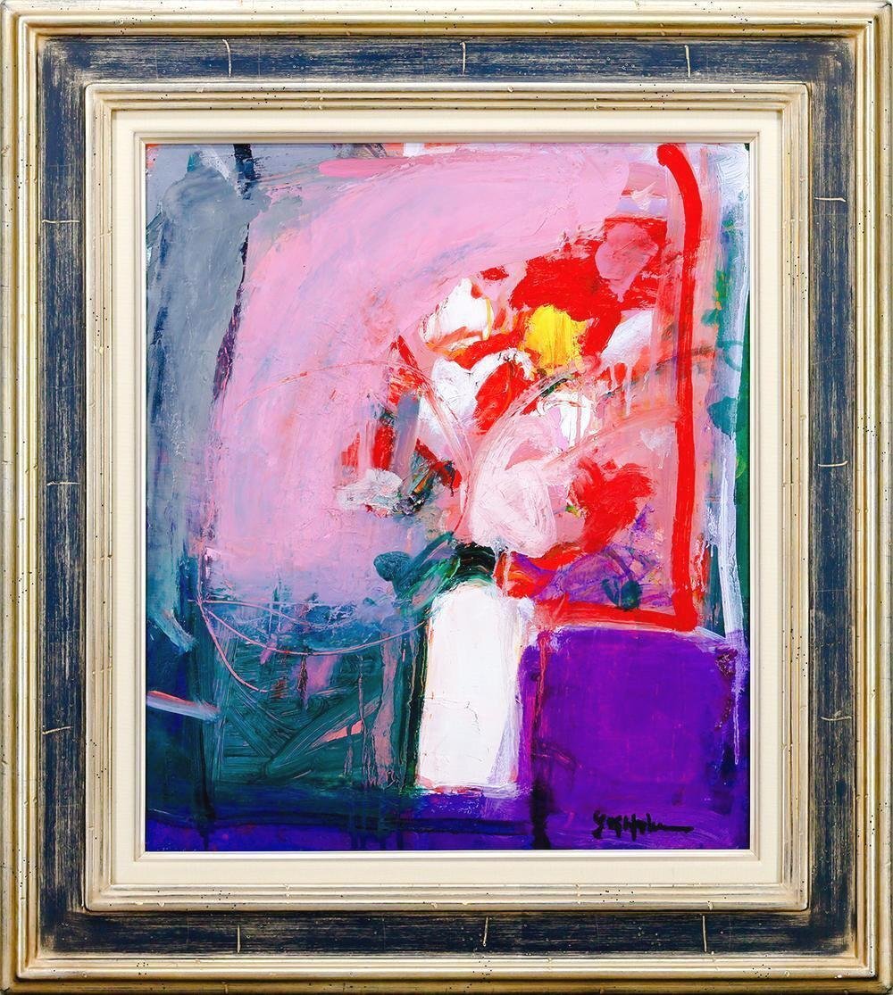 真作】【WISH】吉岡耕二「花」油彩 10号 1996年作 ◇色彩美名画 真作】【WISH】吉岡耕二「花」油彩 10号 1996年作 ◇色彩美名画