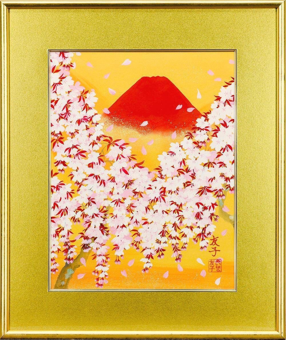 真作】【WISH】あいはら友子「富士にしだれ桜」日本画 6号 金箔 真作】【WISH】あいはら友子「富士にしだれ桜」日本画 6号 金箔