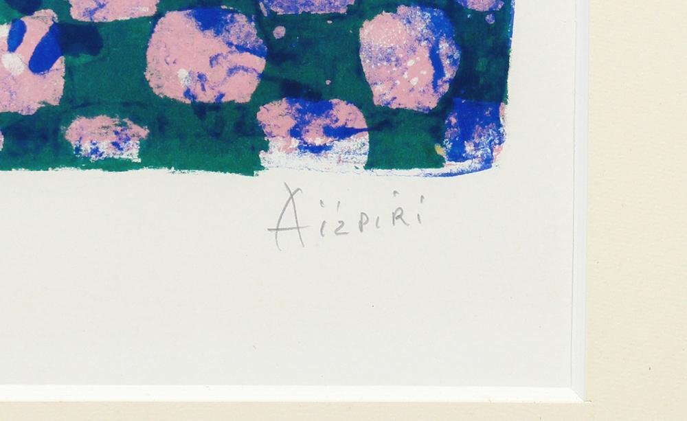 真作】【WISH】アイズピリ Paul Aizpiri「黄色い花瓶の花束 真作】【WISH】アイズピリ Paul Aizpiri「黄色い花瓶の花束