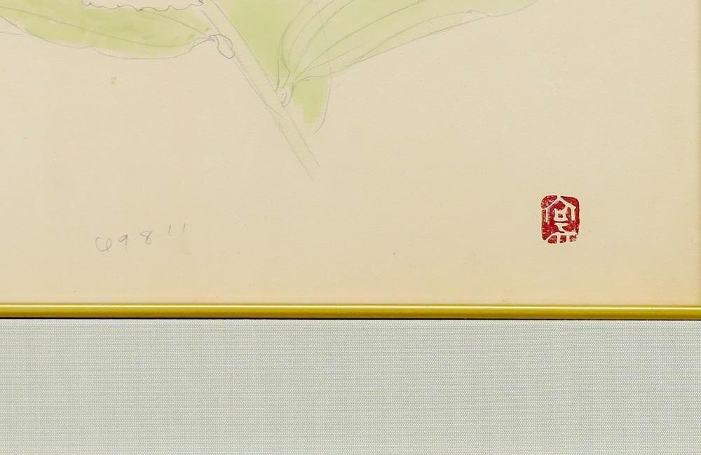 真作】【WISH】杉山寧「山百合」日本画 10号大 ◇杉山晋鑑定 真作】【WISH】杉山寧「山百合」日本画 10号大 ◇杉山晋鑑定