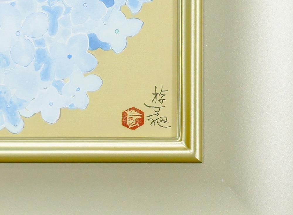 真作】【WISH】小倉遊亀「咲きこぼれる」木版画 証明シール 鉢に 真作】【WISH】小倉遊亀「咲きこぼれる」木版画 証明シール 鉢に