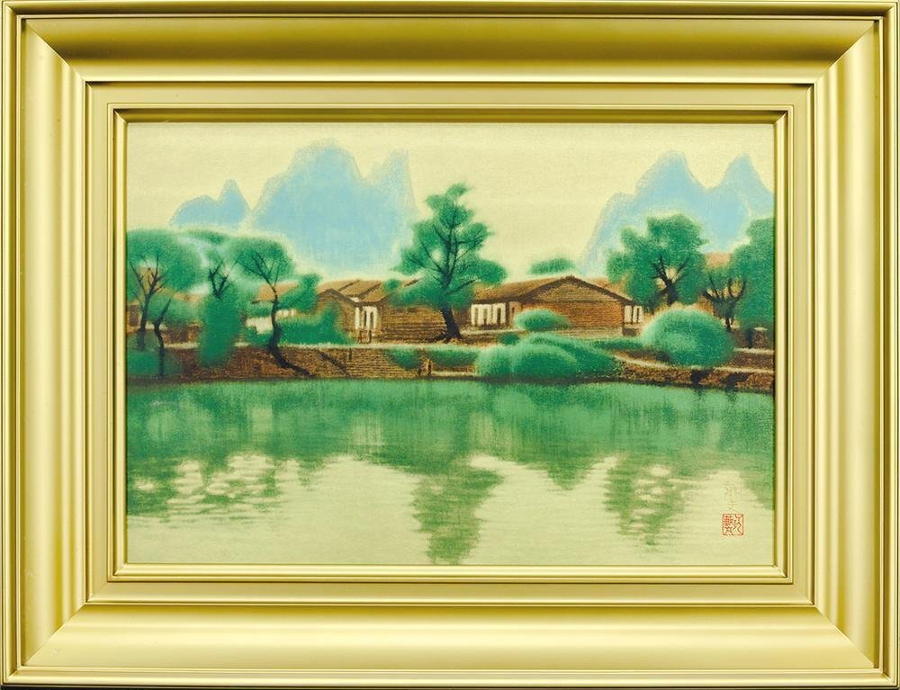 WISH】平山郁夫「河畔の村」特別復刻工芸版 8号大 1992年作 限定 WISH】平山郁夫「河畔の村」特別復刻工芸版 8号大 1992年作 限定