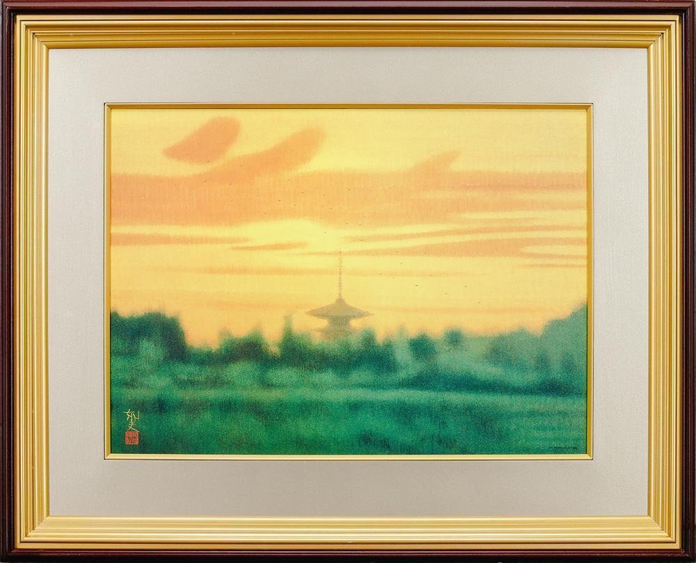 WISH】平山郁夫「薬師寺晩照」工芸画 10号 証明シール 〇文化 WISH】平山郁夫「薬師寺晩照」工芸画 10号 証明シール 〇文化