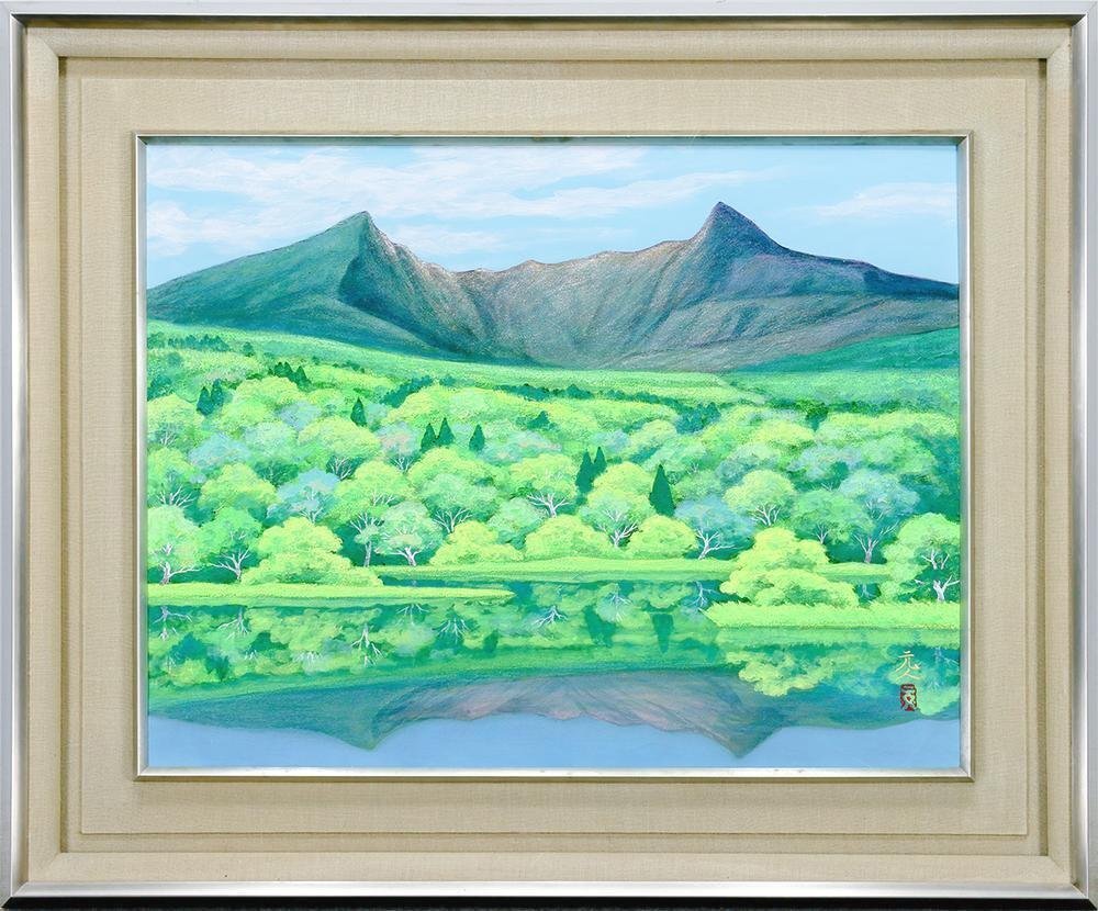真作】【WISH】杉原元人 日本画 10号 金落款 磐梯山 新緑の樹々 真作】【WISH】杉原元人 日本画 10号 金落款 磐梯山 新緑の樹々