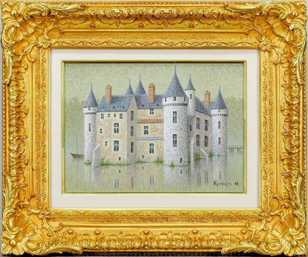真作】【WISH】西村龍介「城」油彩 4号 ◇水辺の古城名画 〇洋画 真作】【WISH】西村龍介「城」油彩 4号 ◇水辺の古城名画 〇洋画