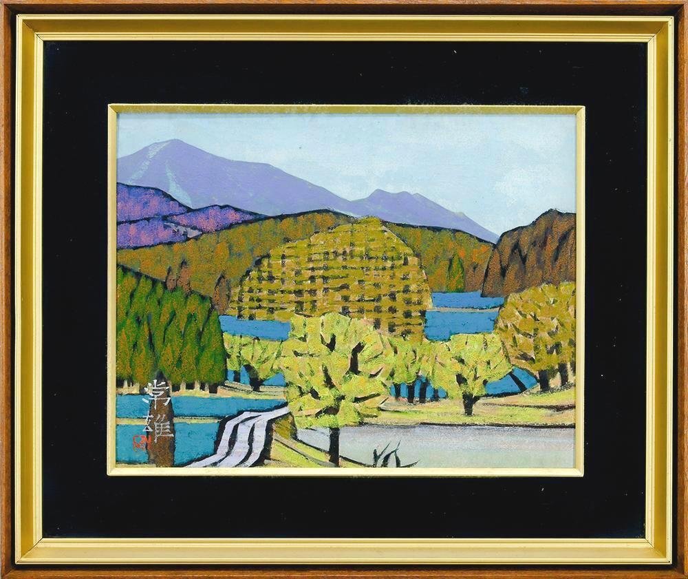 真作】【WISH】高橋常雄 日本画 6号 金泥仕様 山岳風景 〇日本 真作】【WISH】高橋常雄 日本画 6号 金泥仕様 山岳風景 〇日本