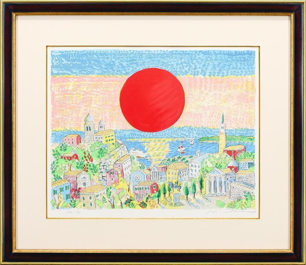 真作】【WISH】絹谷幸二「燦々 海」リトグラフ 6号 直筆サイン 真作】【WISH】絹谷幸二「燦々 海」リトグラフ 6号 直筆サイン