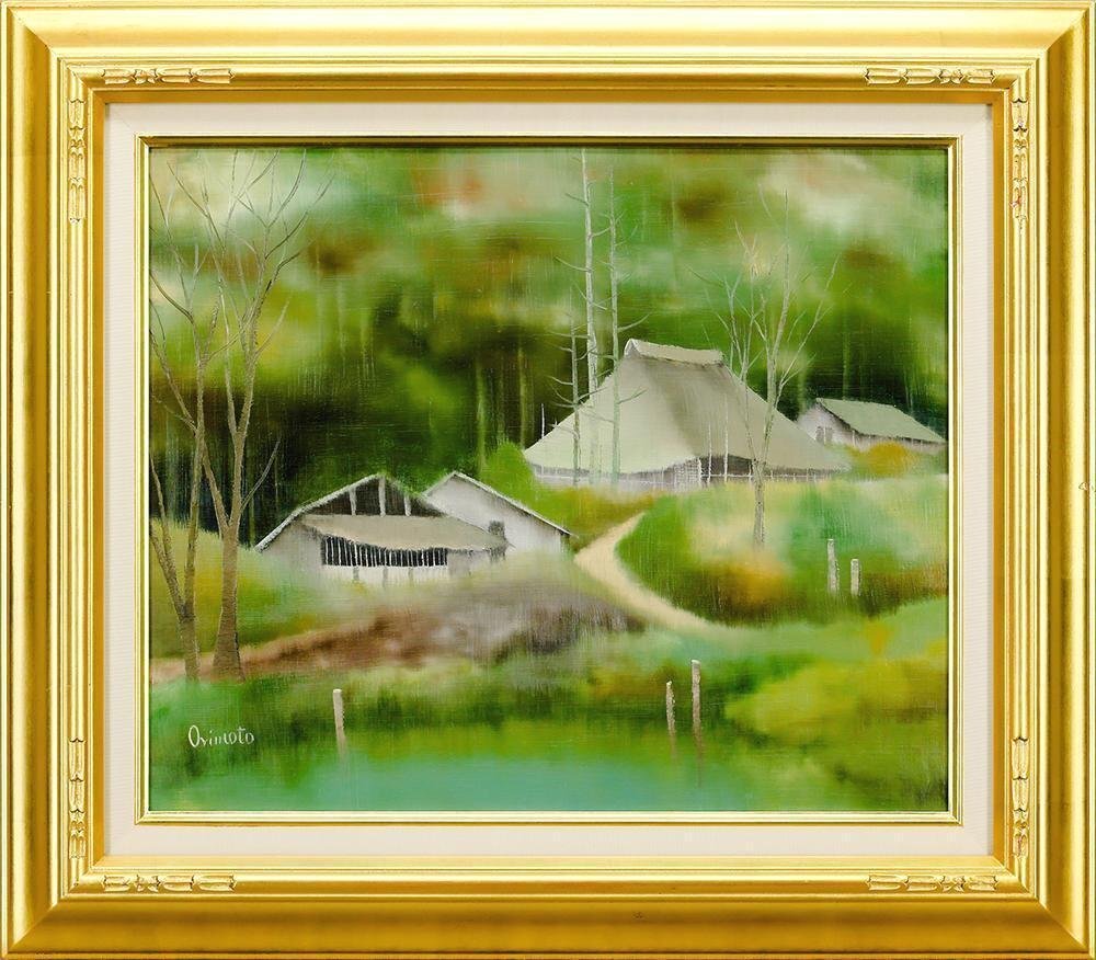 西村龍介 「静日」 油彩 4号 絵画 風景画 美術 アート