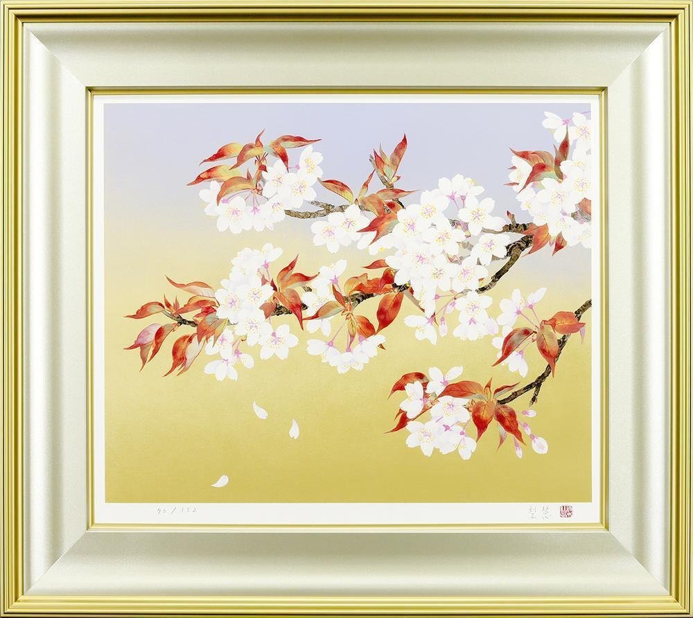 真作】【WISH】森田りえ子「山桜」リトグラフ 10号 直筆サイン 真作】【WISH】森田りえ子「山桜」リトグラフ 10号 直筆サイン