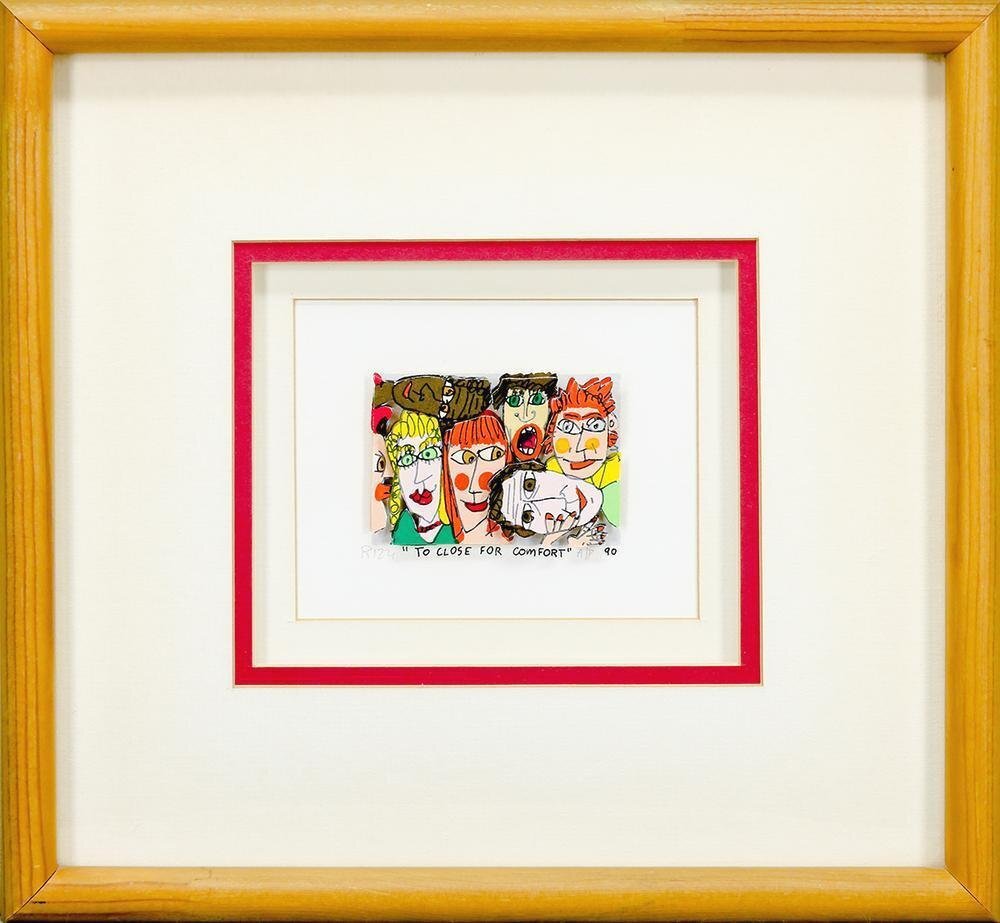 真作】【WISH】ジェームス・リジィ James Rizzi「TO CLOSE FOR 真作】【WISH】ジェームス・リジィ James Rizzi「TO CLOSE FOR