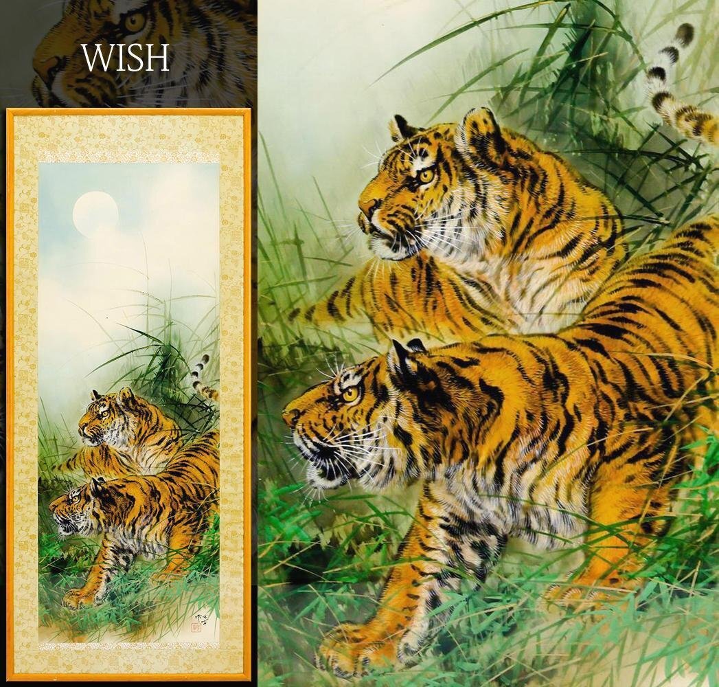 真作】【WISH】三尾呉石 日本画 60号大 大作 金泥仕様 絹本 ◇月 真作】【WISH】三尾呉石 日本画 60号大 大作 金泥仕様 絹本 ◇月