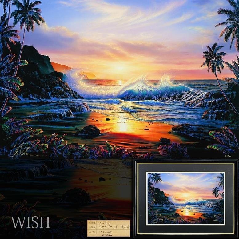 真作】【WISH】クリスチャン・ラッセン Lassen「マウイゴールド 真作】【WISH】クリスチャン・ラッセン Lassen「マウイゴールド