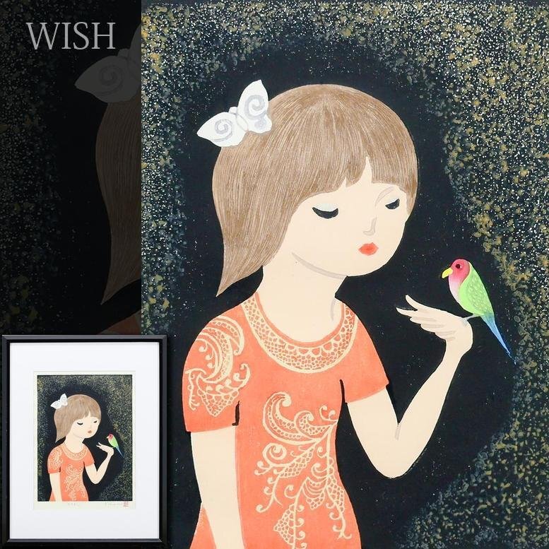 真作】【WISH】中野幸斎「なかよし」木版画 2号 直筆サイン 少女 真作】【WISH】中野幸斎「なかよし」木版画 2号 直筆サイン 少女