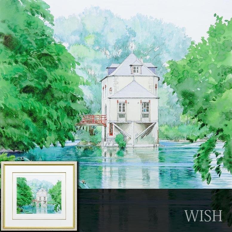真作】【WISH】奥津国道「緑の谷の水車小屋」リトグラフ 6号 真作】【WISH】奥津国道「緑の谷の水車小屋」リトグラフ 6号