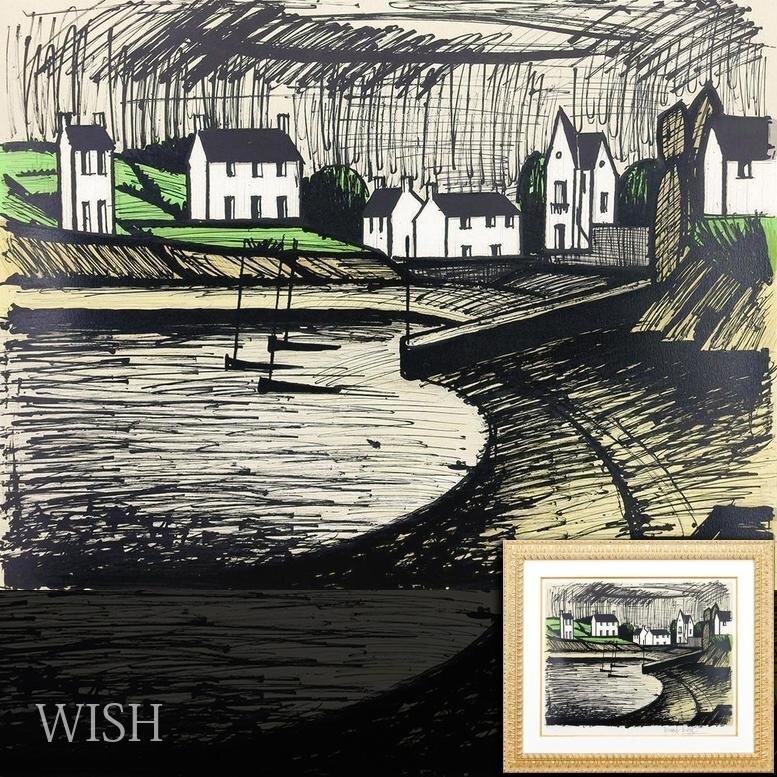 真作】【WISH】ベルナール・ビュッフェ Bernard Buffet「入江の 真作】【WISH】ベルナール・ビュッフェ Bernard Buffet「入江の