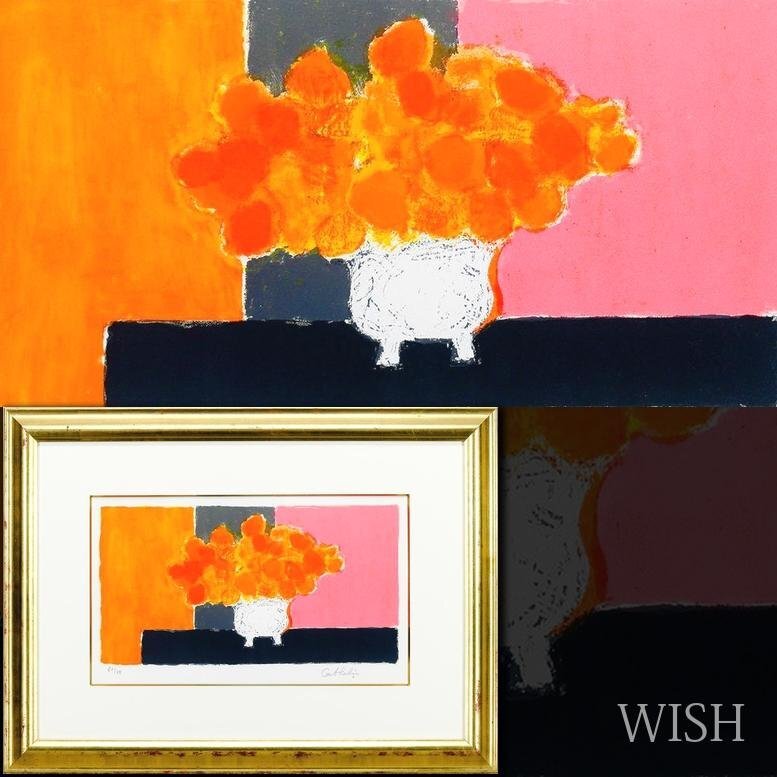 真作】【WISH】ベルナール・カトラン Bernard Cathelin「陶器の 真作】【WISH】ベルナール・カトラン Bernard Cathelin「陶器の