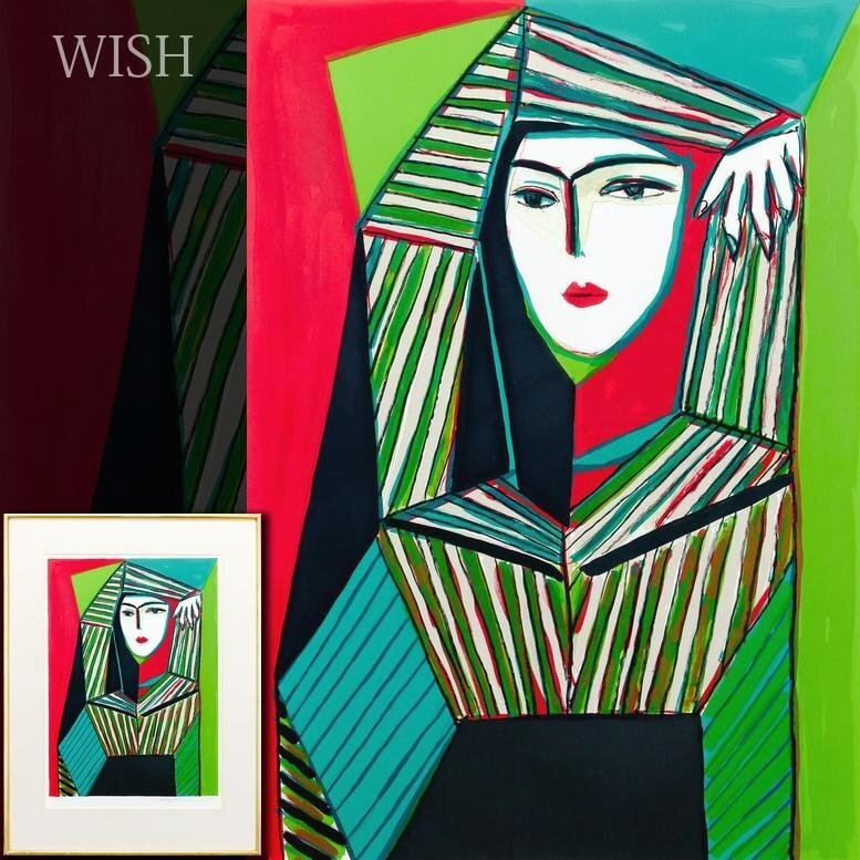 真作】【WISH】池田満寿夫「カードの女」リトグラフ 約15号 大作 真作】【WISH】池田満寿夫「カードの女」リトグラフ 約15号 大作