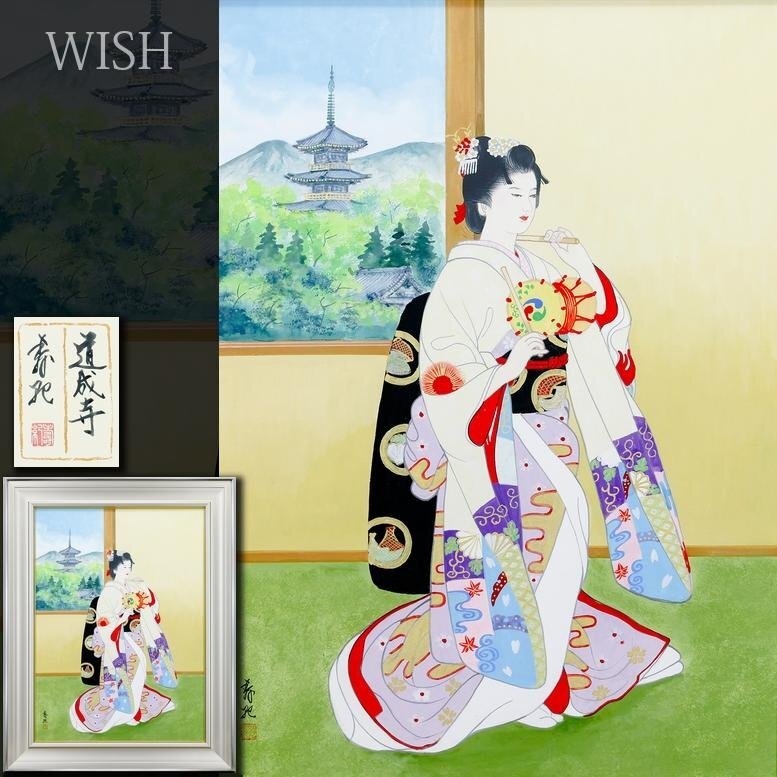 真作】【WISH】宮下壽紀「道成寺」日本画 20号 大作 金泥仕様 共 真作】【WISH】宮下壽紀「道成寺」日本画 20号 大作 金泥仕様 共