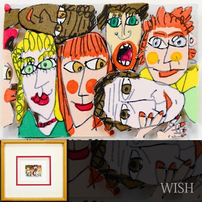 真作】【WISH】ジェームス・リジィ James Rizzi「TO CLOSE FOR 真作】【WISH】ジェームス・リジィ James Rizzi「TO CLOSE FOR