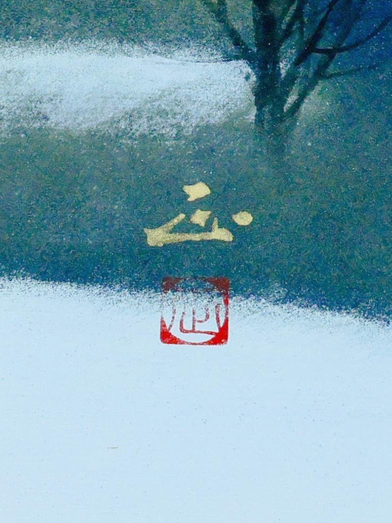 真作】【WISH】河本正「早春」日本画 8号大 金落款 共シール 真作】【WISH】河本正「早春」日本画 8号大 金落款 共シール