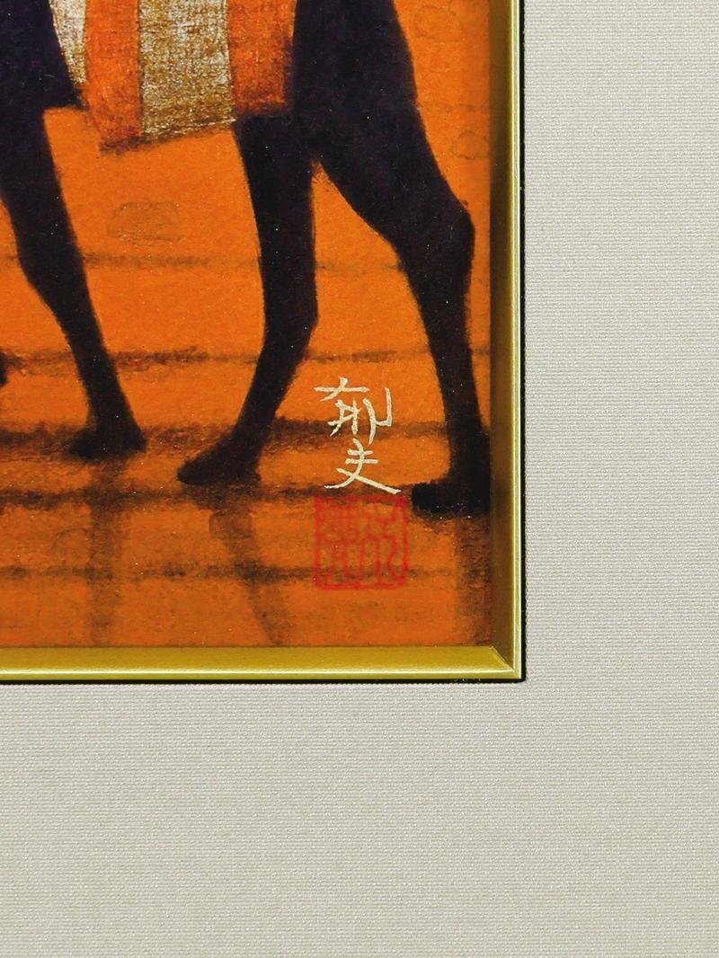 WISH】平山郁夫「パルミラ遺跡を行く・朝」工芸画(岩絵の具方式 WISH】平山郁夫「パルミラ遺跡を行く・朝」工芸画(岩絵の具方式