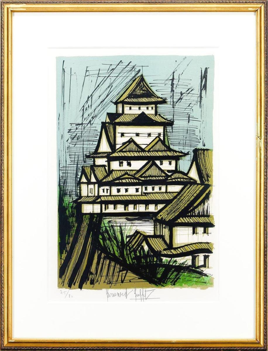 真作】【WISH】ベルナール・ビュッフェ Bernard Buffet「日本の 真作】【WISH】ベルナール・ビュッフェ Bernard Buffet「日本の