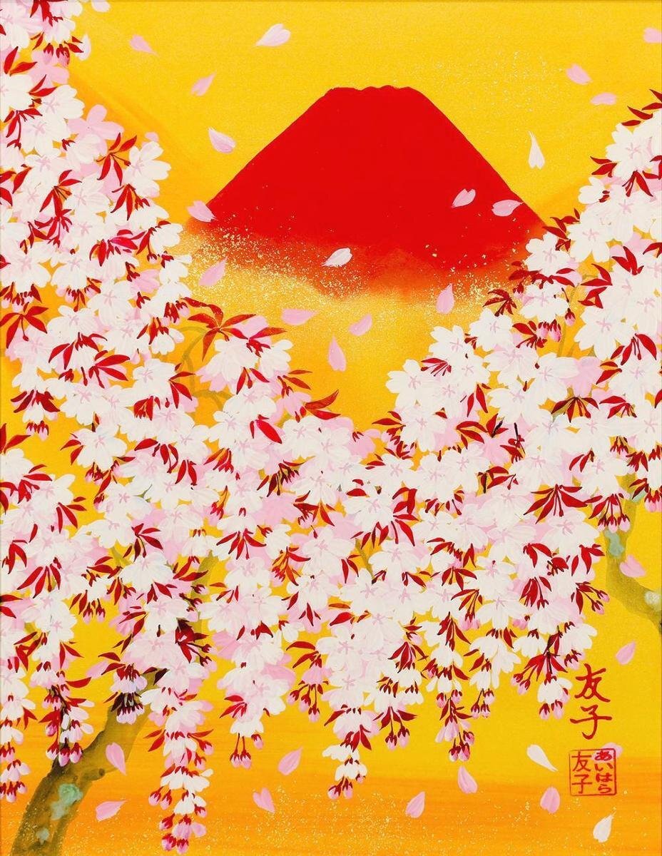 真作】【WISH】あいはら友子「富士にしだれ桜」日本画 6号 金箔 真作】【WISH】あいはら友子「富士にしだれ桜」日本画 6号 金箔