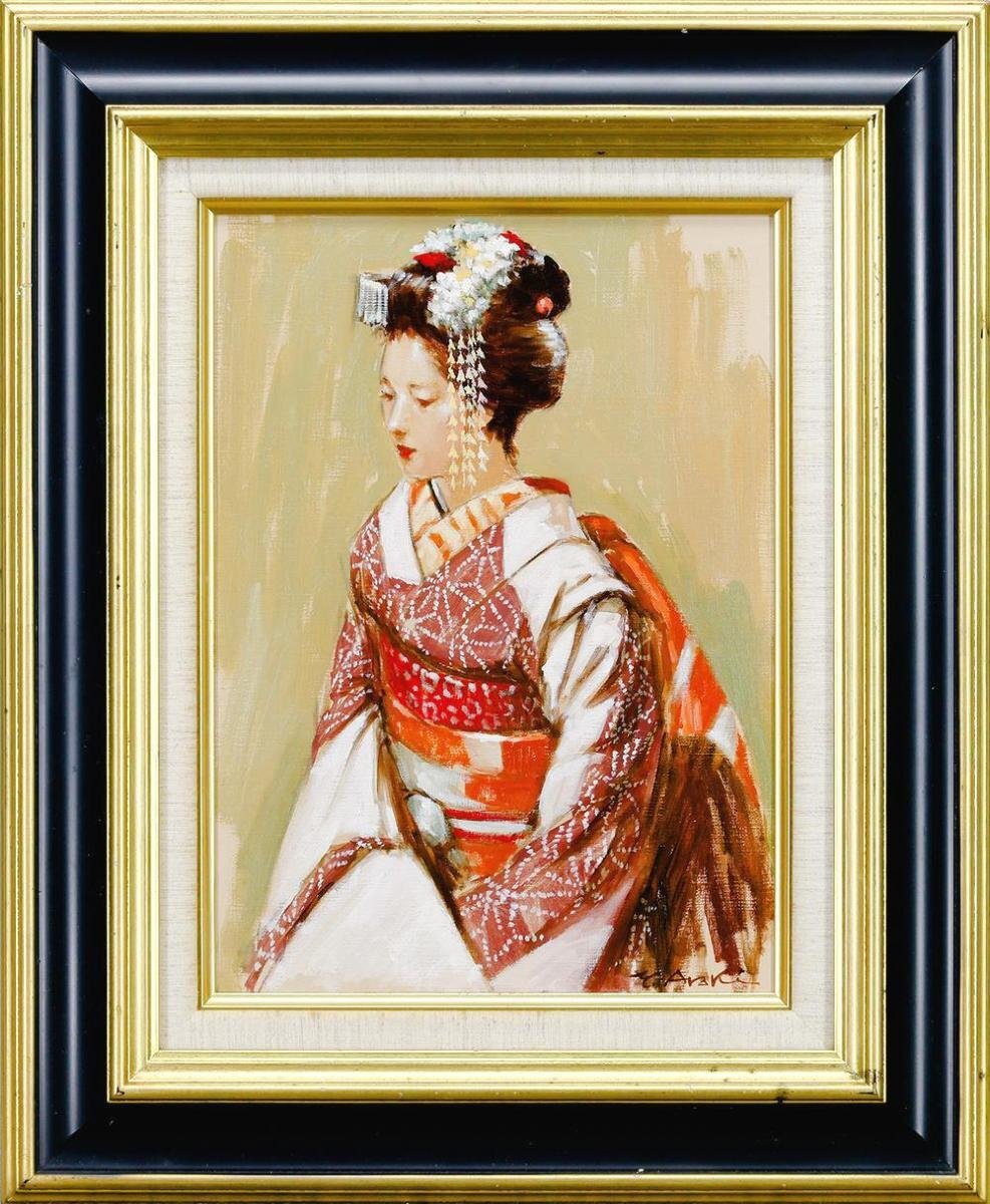 真作】【WISH】荒木義太郎「舞妓」油彩 4号 一枚の絵取扱 ◇和 真作】【WISH】荒木義太郎「舞妓」油彩 4号 一枚の絵取扱 ◇和