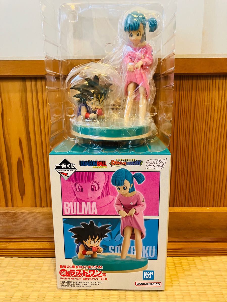 開封品】一番くじ ドラゴンボール ヒストリー Revible Moment 開封品】一番くじ ドラゴンボール ヒストリー Revible Moment