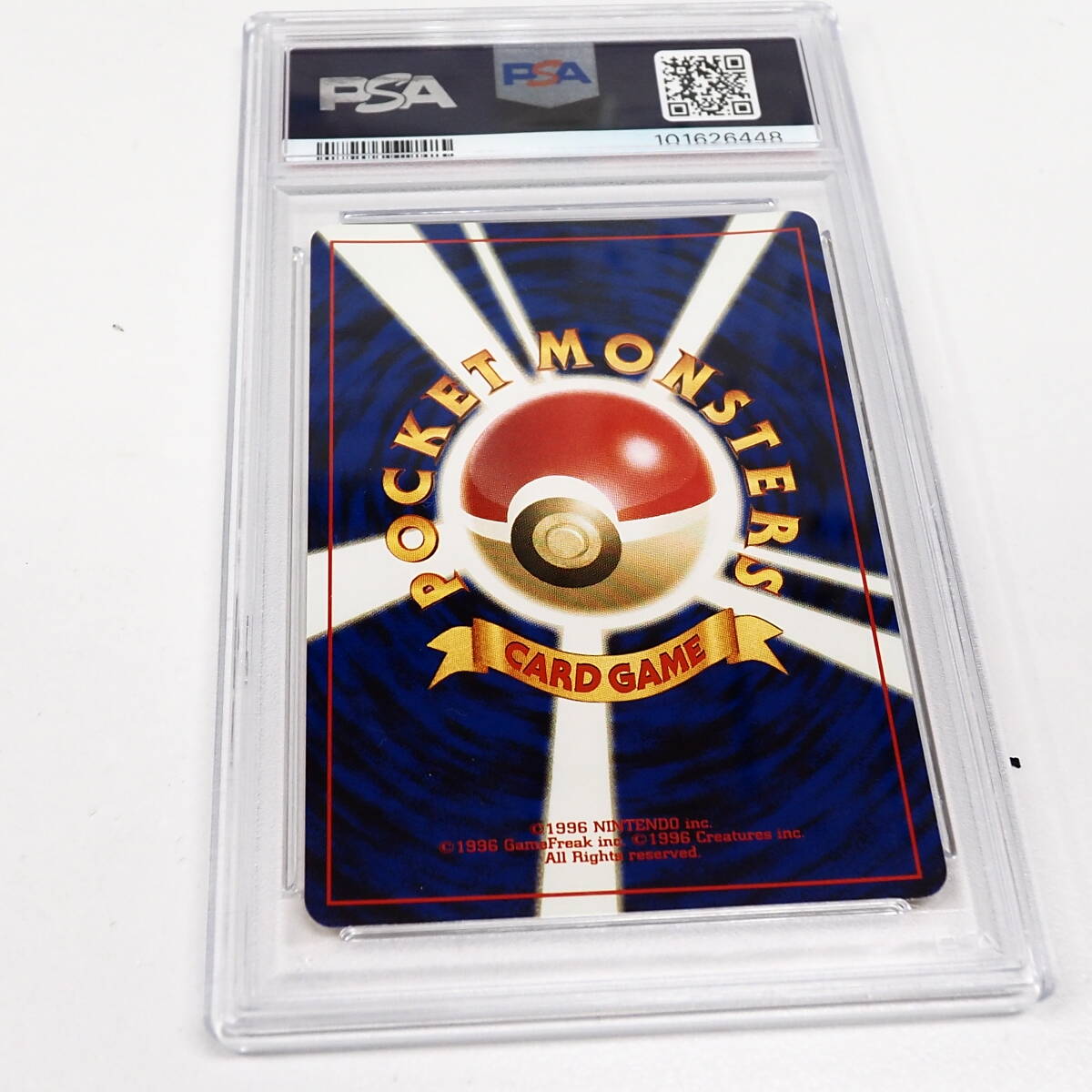 49203-210 未使用 PSA 9 ポケモンカード わるいライチュウ 旧