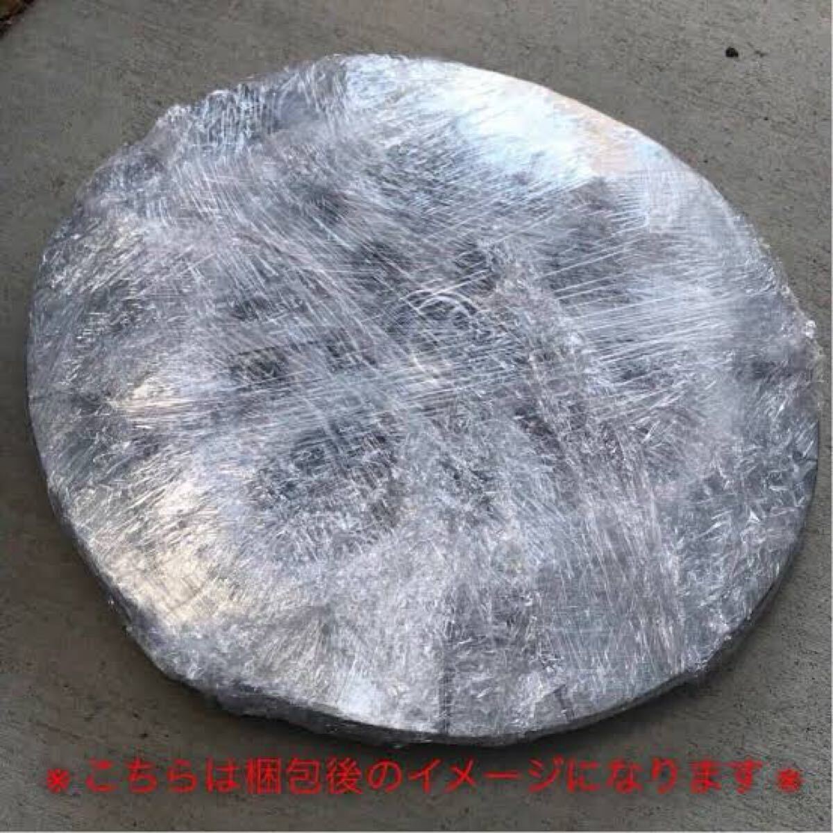 item_image_10