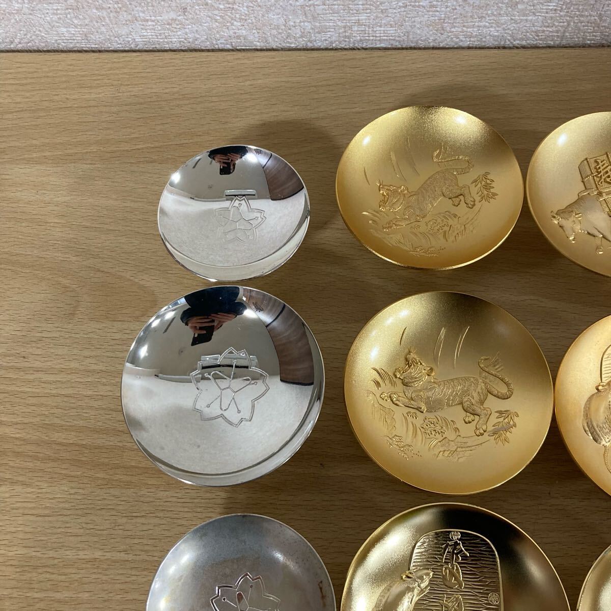 金杯 盃 杯 24KGP 銀杯 SILVER F メッキ 干支 記念品 縁起物 金杯 盃 杯 24KGP 銀杯 SILVER F メッキ 干支 記念品 縁起物