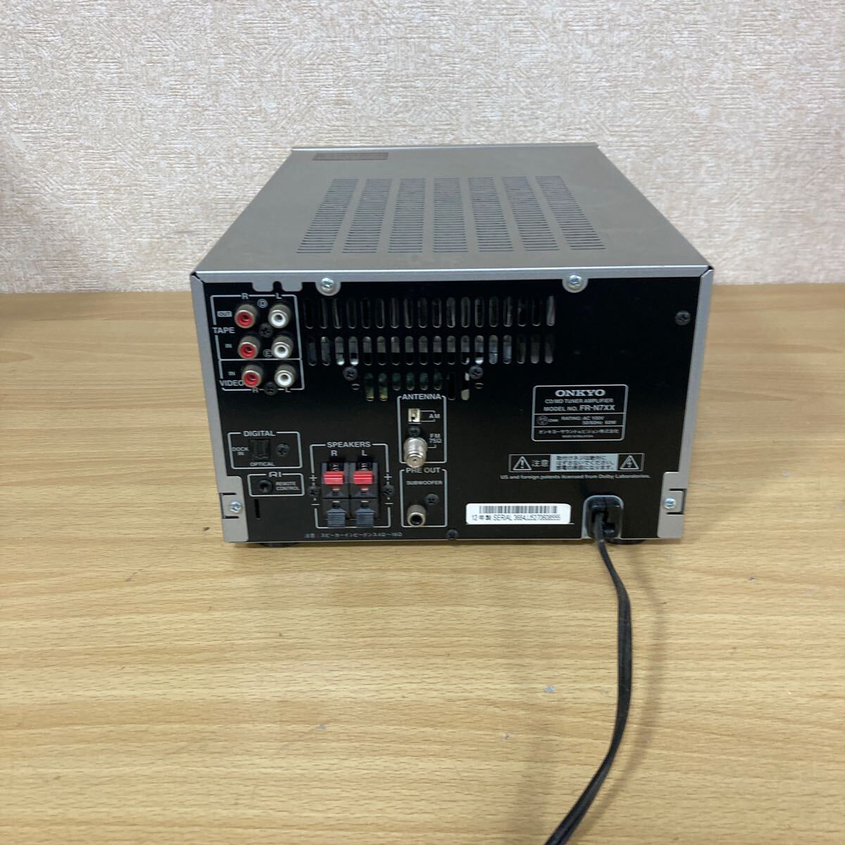 ONKYO オンキョー FR-N7XX CD MD コンポ D-N7XX スピーカー ONKYO オンキョー FR-N7XX CD MD コンポ D-N7XX スピーカー