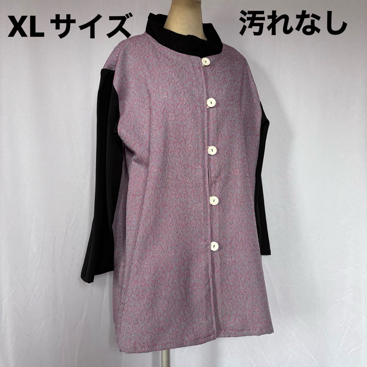 著物リメイク★311★グレーピンク小紋?黒立ち襟前ボタン長(zhǎng)袖コート★XL