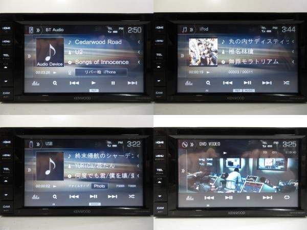 KENWOOD ケンウッド ディスプレイオーディオ DDX4190BT DVD KENWOOD ケンウッド ディスプレイオーディオ DDX4190BT DVD