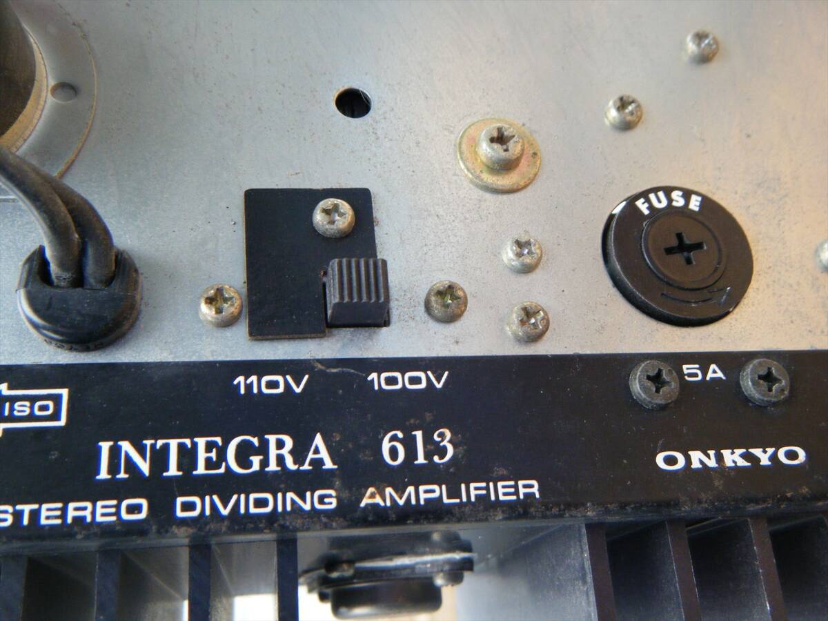 Yahoo!オークション - ONKYO INTEGRA 613 アンプ ジャンク Yahoo!オークション - ONKYO INTEGRA 613 アンプ ジャンク