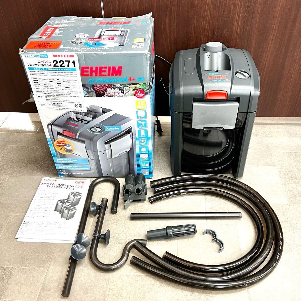 エーハイム プロフェッショナル4+ 2271 60Hz専用　なお商品 Amazon | エーハイム プロフェッショナル4 2271 60Hz