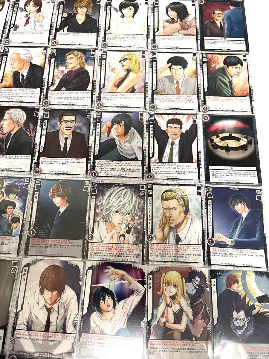 デスノート DEATH NOTE カード 新世界の神 裁きの旋律 対峙する デスノート DEATH NOTE カード 新世界の神 裁きの旋律 対峙する