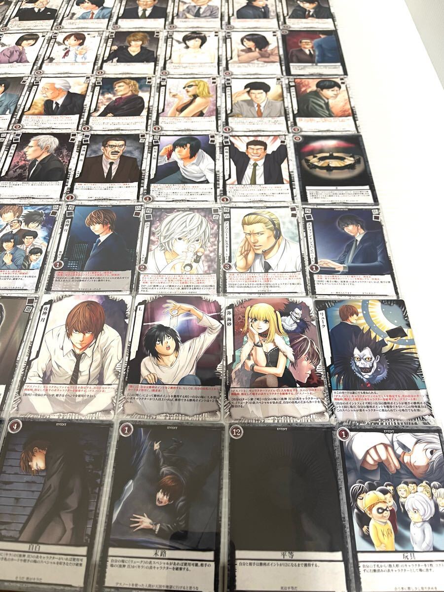 デスノート DEATH NOTE カード 新世界の神 裁きの旋律 対峙する デスノート DEATH NOTE カード 新世界の神 裁きの旋律 対峙する