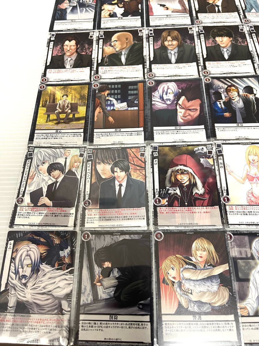 デスノート DEATH NOTE カード 新世界の神 裁きの旋律 対峙する