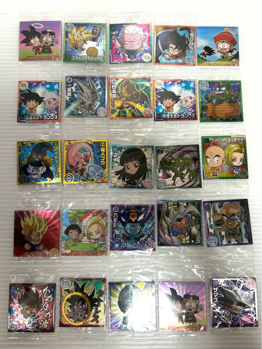 ドラゴンボール 希少 大量 まとめ売り イタジャガカード ドラゴンボール 希少 大量 まとめ売り イタジャガカード