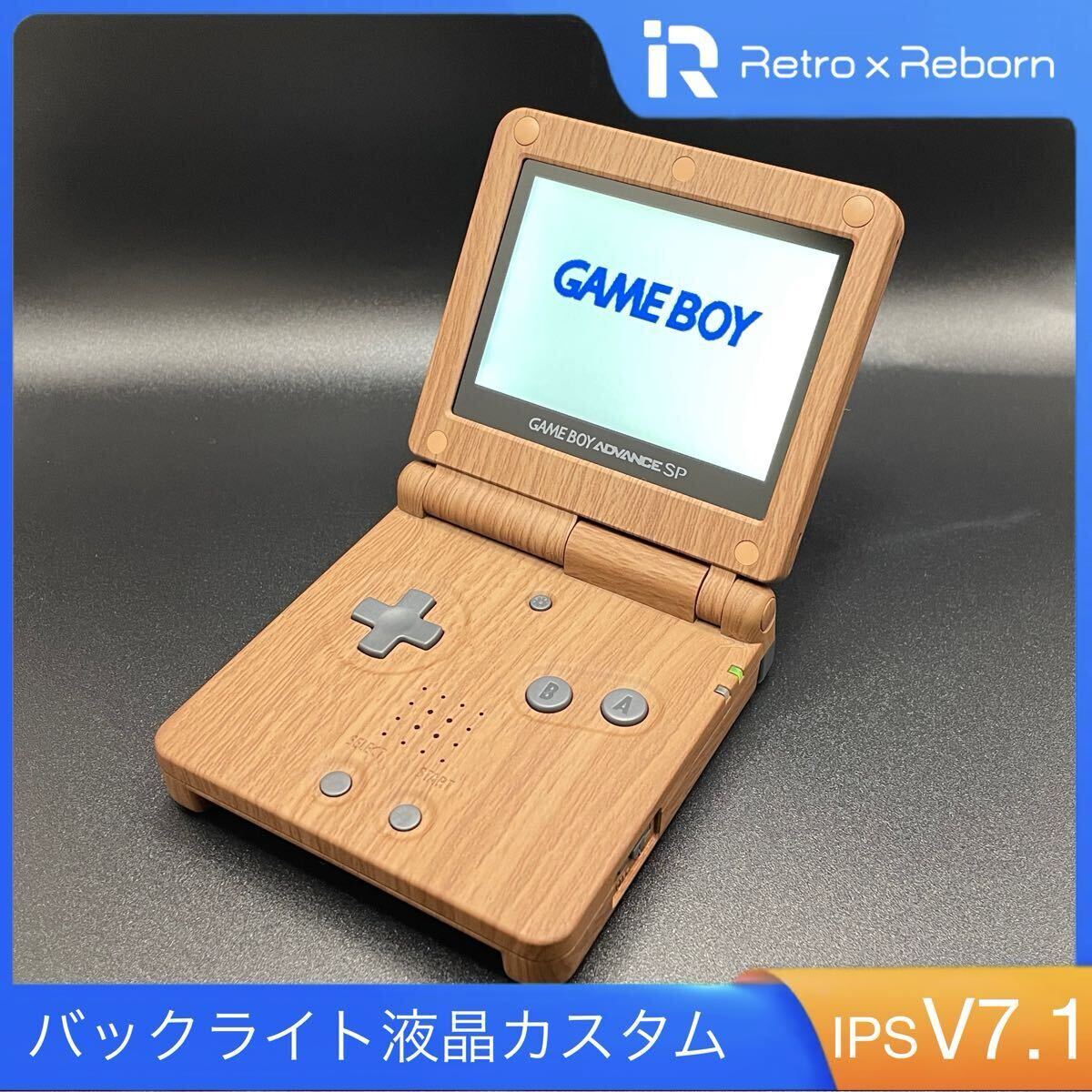 ゲームボーイアドバンス SP 本体 IPS V7 1 液晶搭載 057|Yahoo ゲームボーイアドバンス SP 本体 IPS V7 1 液晶搭載 057|Yahoo