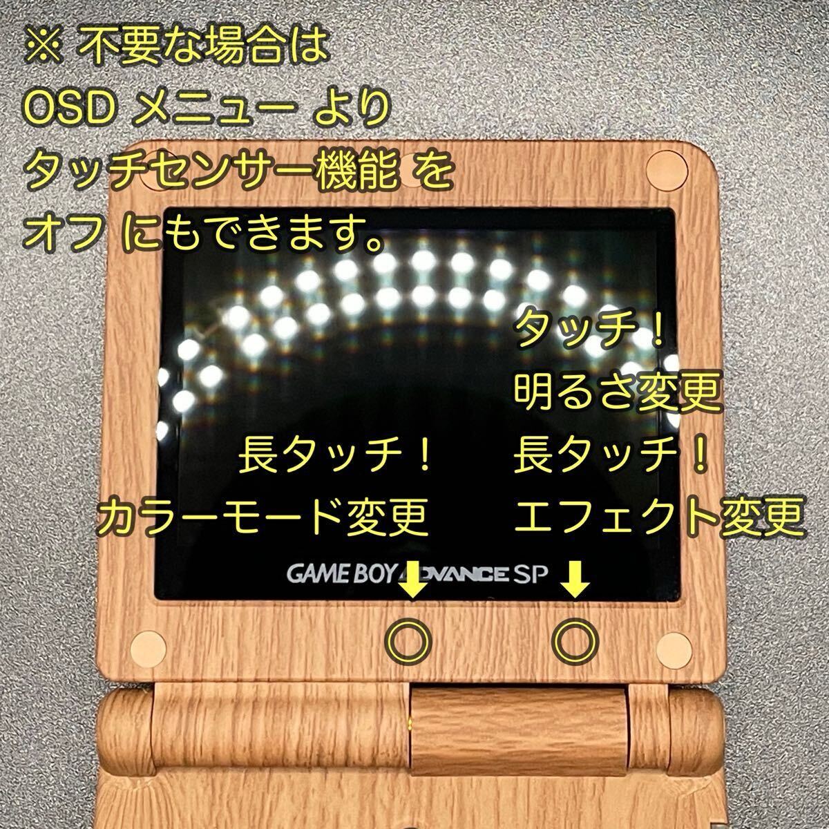 ゲームボーイアドバンス SP 本体 IPS V7 1 液晶搭載 057|Yahoo ゲームボーイアドバンス SP 本体 IPS V7 1 液晶搭載 057|Yahoo