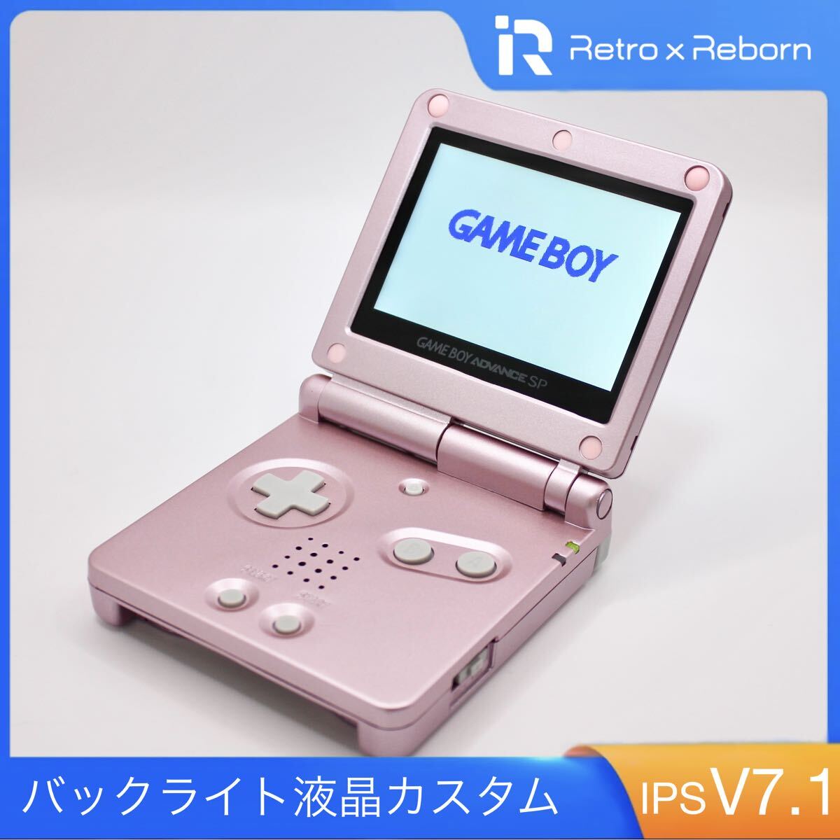 ゲームボーイアドバンス SP 本体 IPS V7 1 液晶搭載 079|Yahoo ゲームボーイアドバンス SP 本体 IPS V7 1 液晶搭載 079|Yahoo