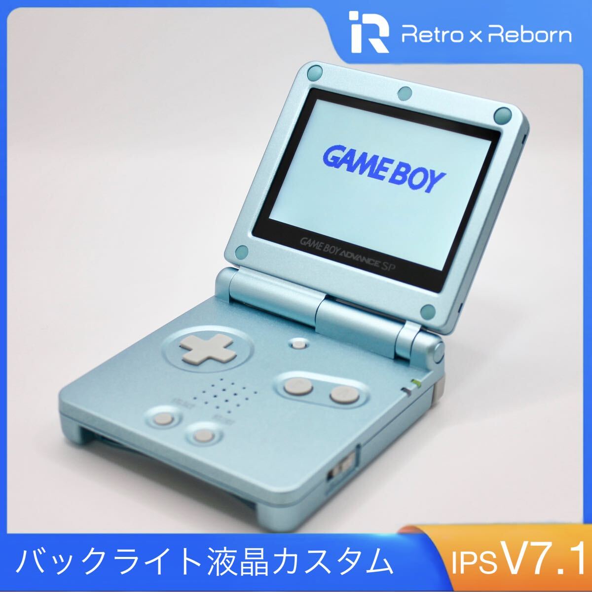 ゲームボーイアドバンス SP 本体 IPS V7 1 液晶搭載 080|Yahoo ゲームボーイアドバンス SP 本体 IPS V7 1 液晶搭載 080|Yahoo