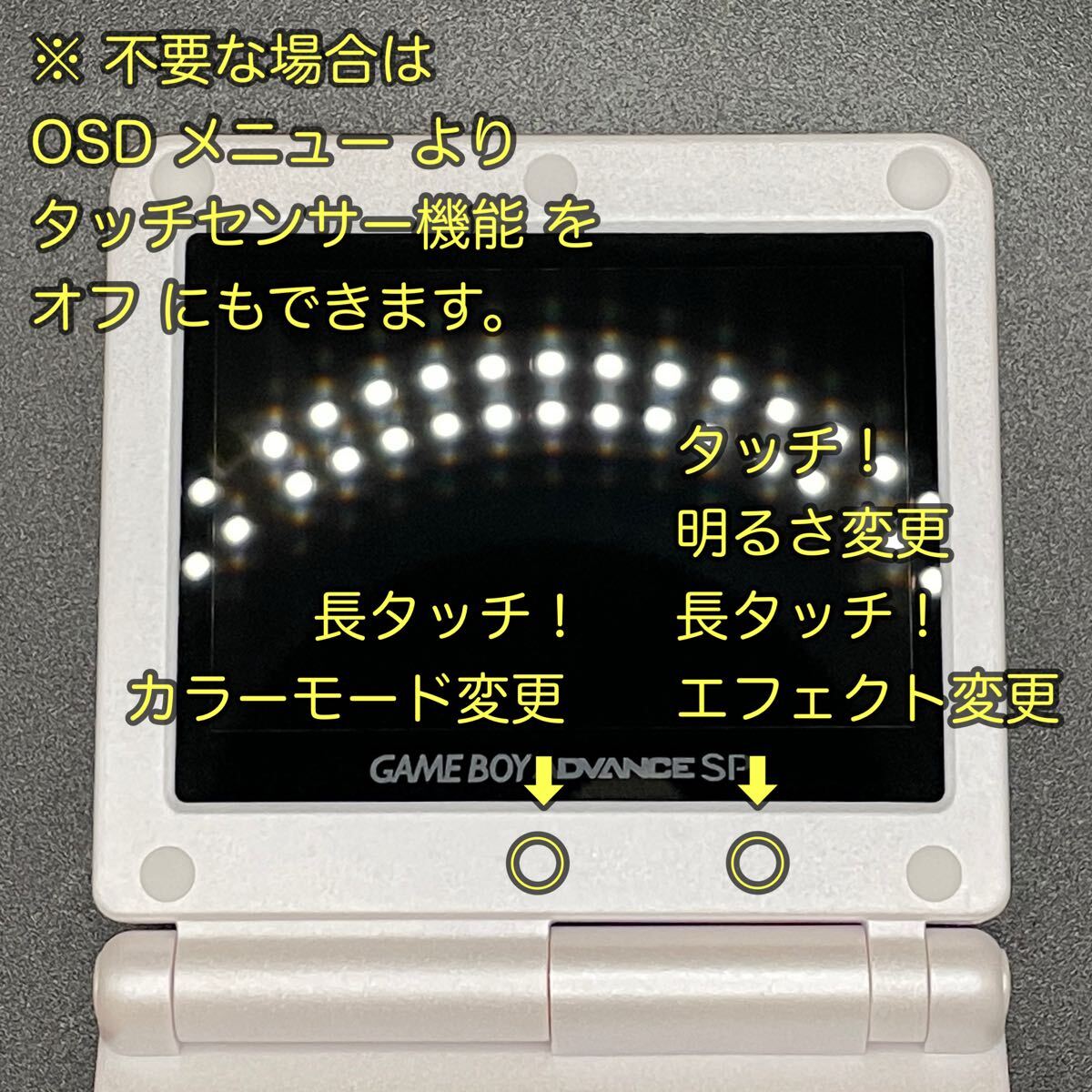 ゲームボーイアドバンス SP 本体 IPS V7 1 液晶搭載 002|Yahoo ゲームボーイアドバンス SP 本体 IPS V7 1 液晶搭載 002|Yahoo