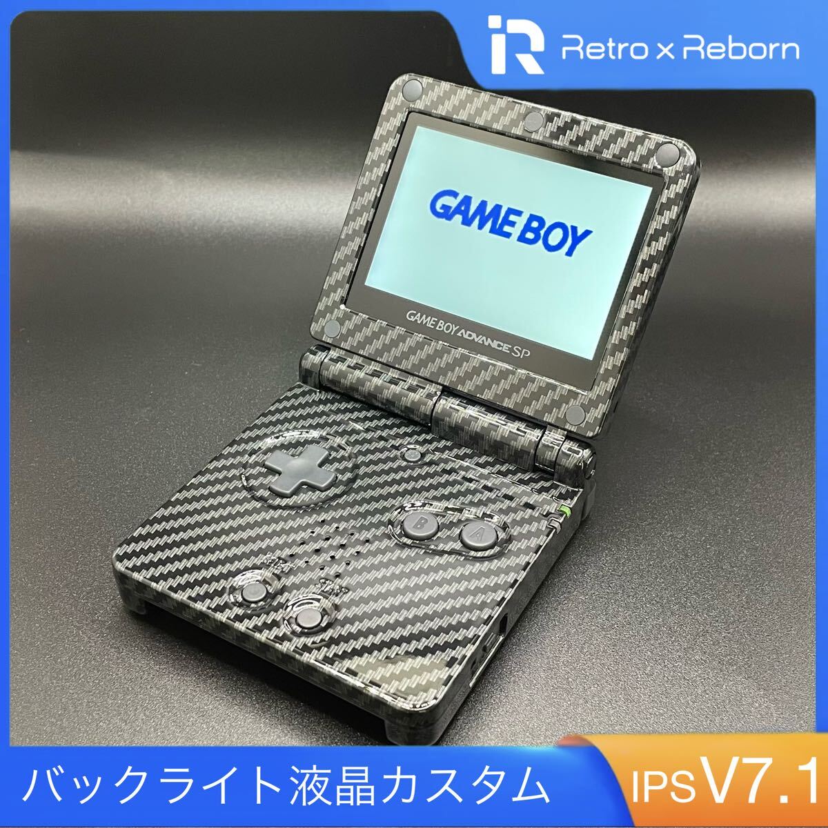 ゲームボーイアドバンス SP 本体 IPS V7 1 液晶搭載 044|Yahoo ゲームボーイアドバンス SP 本体 IPS V7 1 液晶搭載 044|Yahoo
