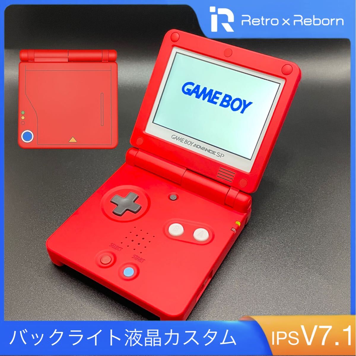 ゲームボーイアドバンス SP 本体 IPS V7 1 液晶搭載 063|Yahoo ゲームボーイアドバンス SP 本体 IPS V7 1 液晶搭載 063|Yahoo