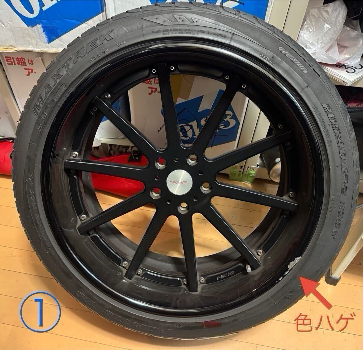 超高級ホイール AGIO absolute TSK CCV 22インチ Gクラス W463 超高級ホイール AGIO absolute TSK CCV 22インチ Gクラス W463